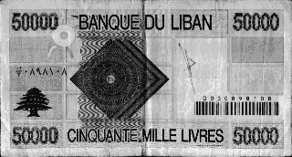 Lebanon Livres: one serial number encoded also as barcode on the back side of each banknote