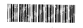 Skewed Pharmaceutical Code